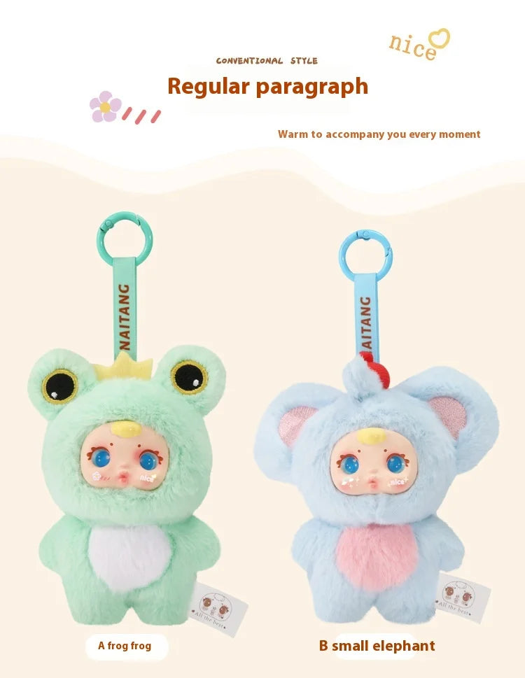 Candy Mystery Blind Box Keychain