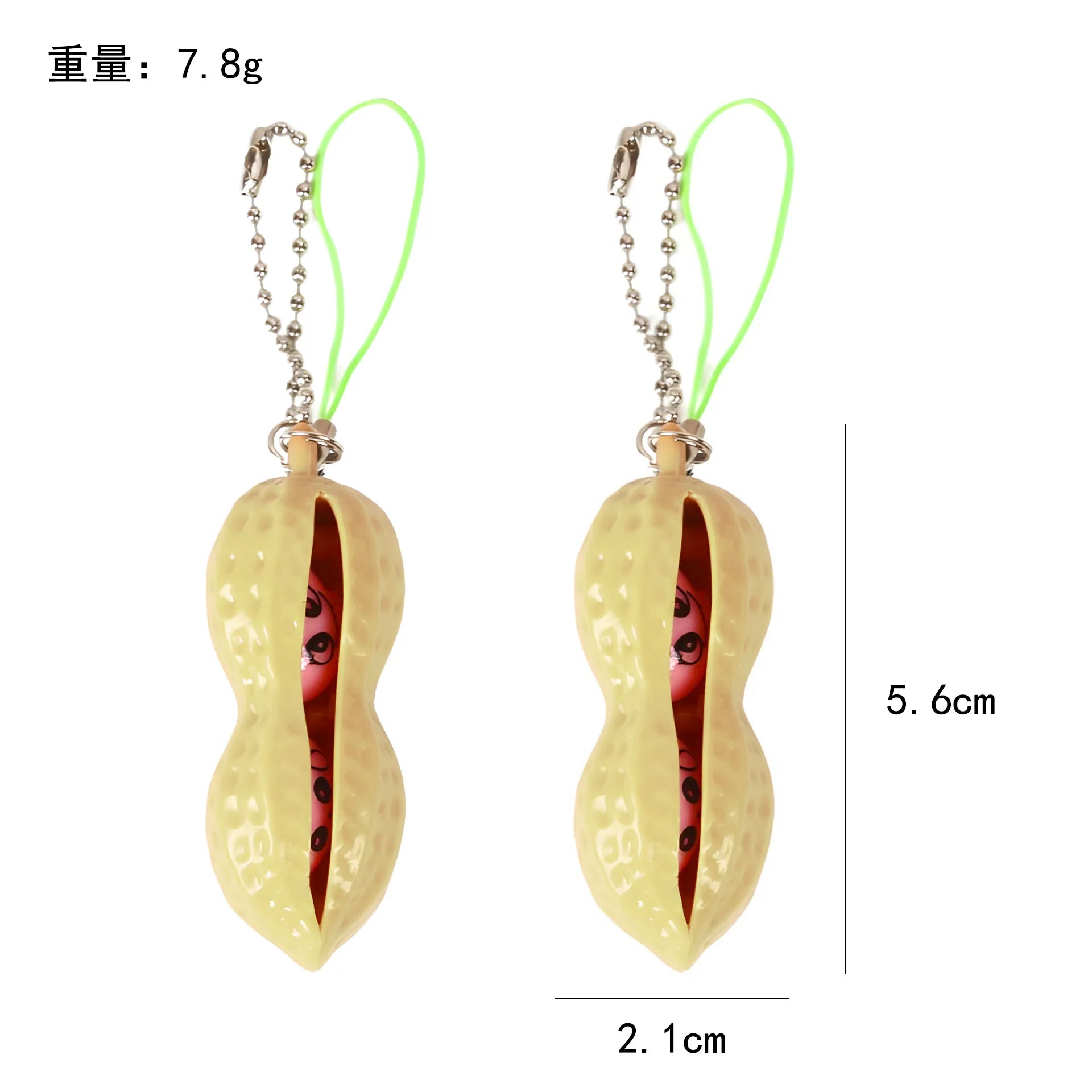 Squishy Edamame Fidget Keychain