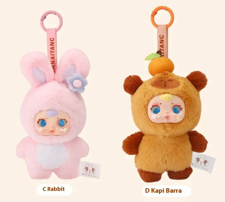 Candy Mystery Blind Box Keychain