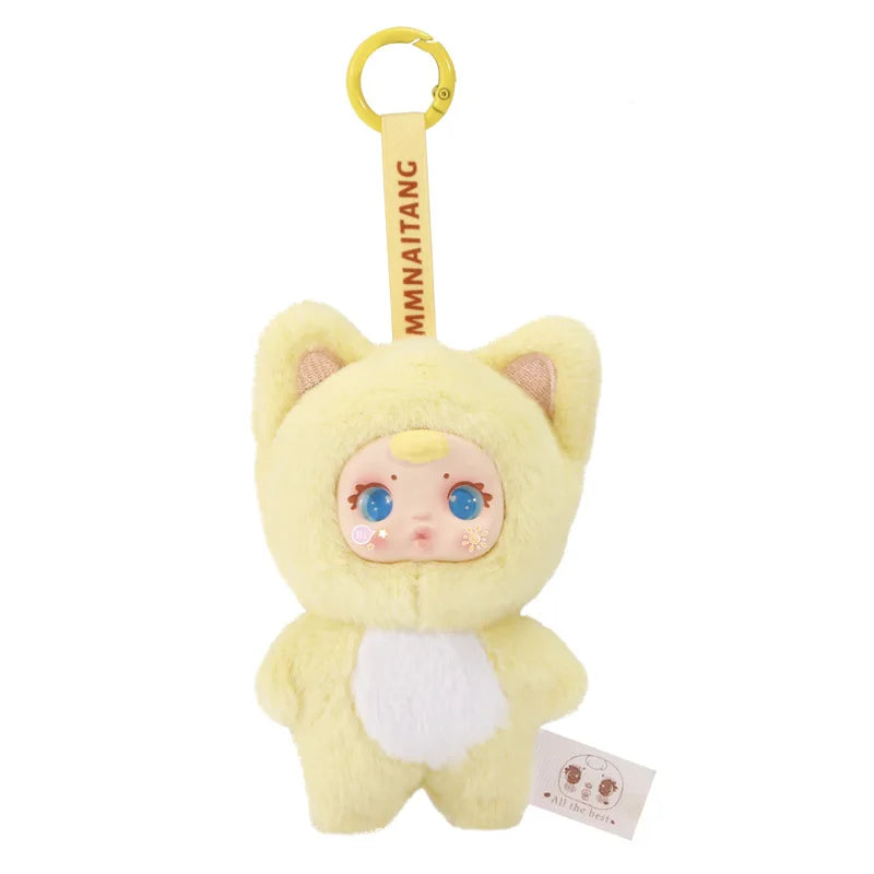 Candy Mystery Blind Box Keychain