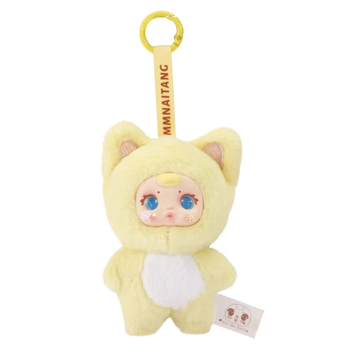 Candy Mystery Blind Box Keychain