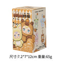 Candy Mystery Blind Box Keychain