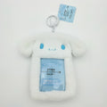 My Melody & Kuromi Plush Keychain