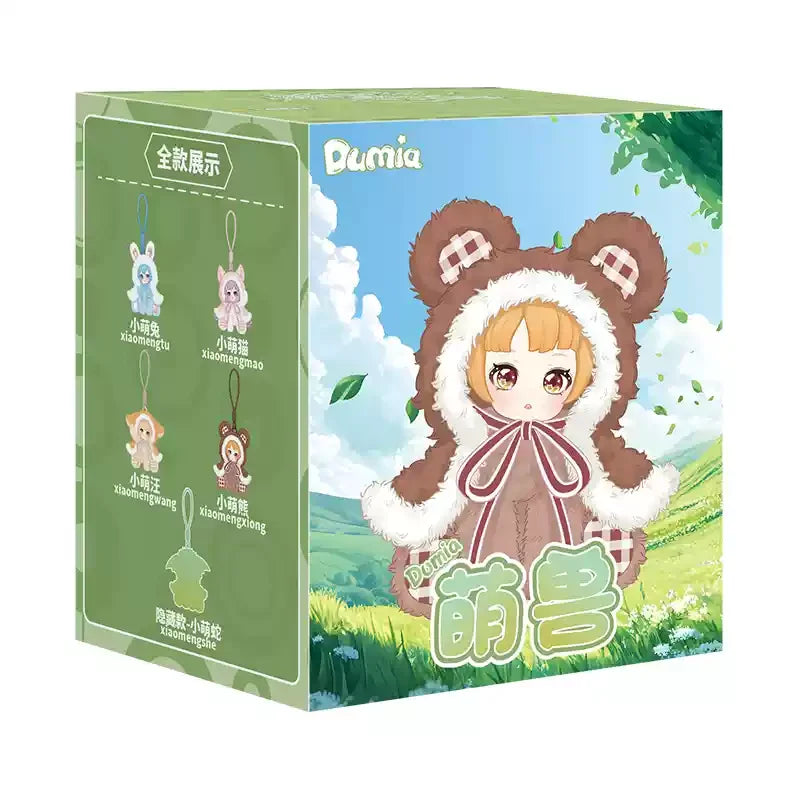 Cute Beast Plush Blind Box Keychain