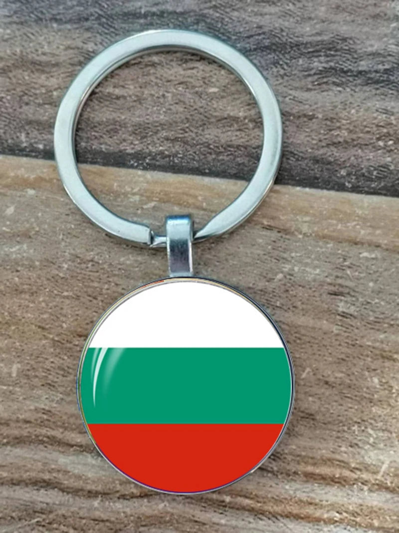 European Flag Keychain